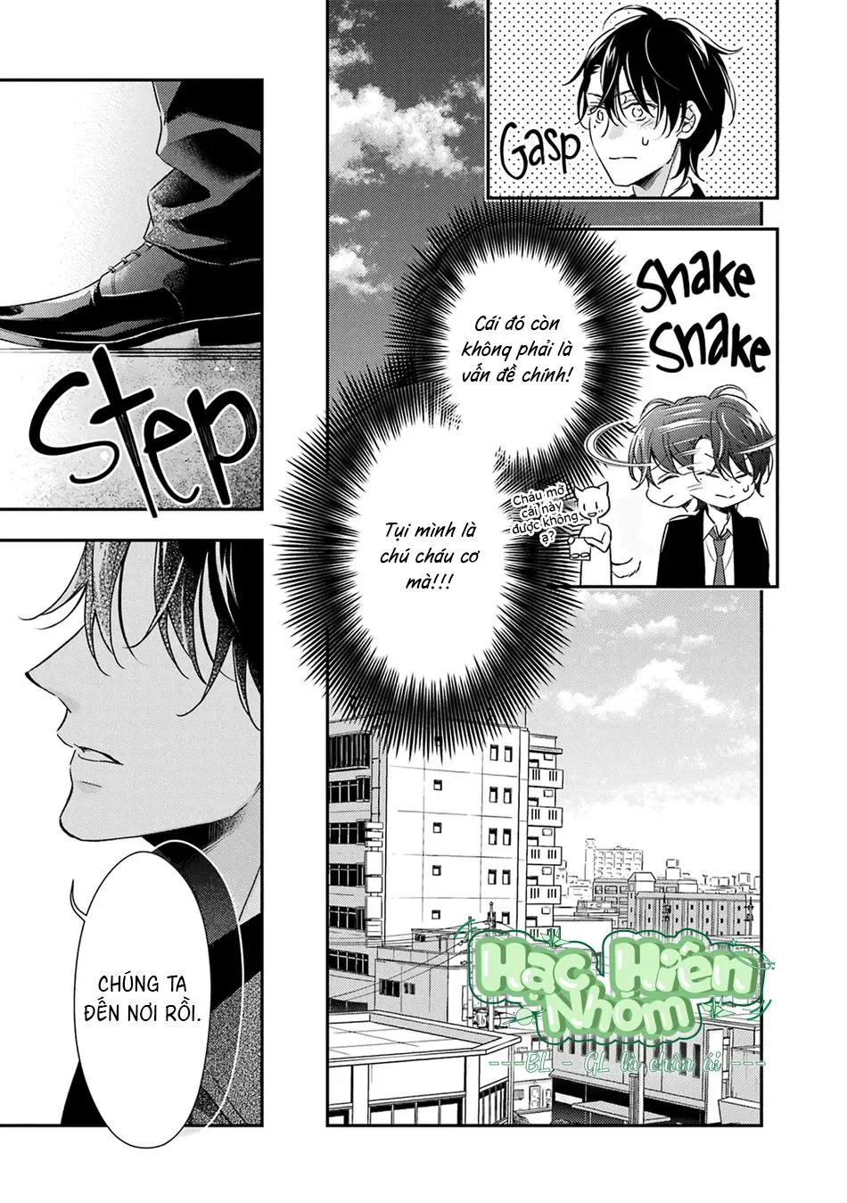 Cậu người sói này muốn ăn thịt chàng thám tử ưa thích của mình Chapter 6 Trang 16