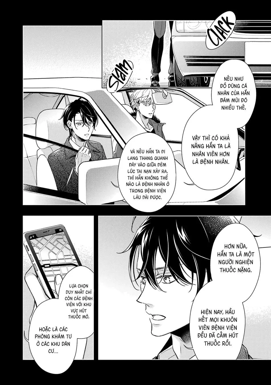 Cậu người sói này muốn ăn thịt chàng thám tử ưa thích của mình Chapter 6 Trang 19