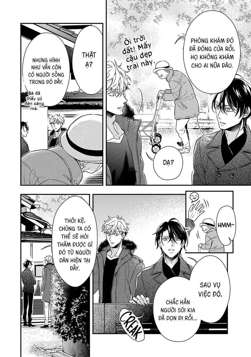 Cậu người sói này muốn ăn thịt chàng thám tử ưa thích của mình Chapter 6 Trang 25