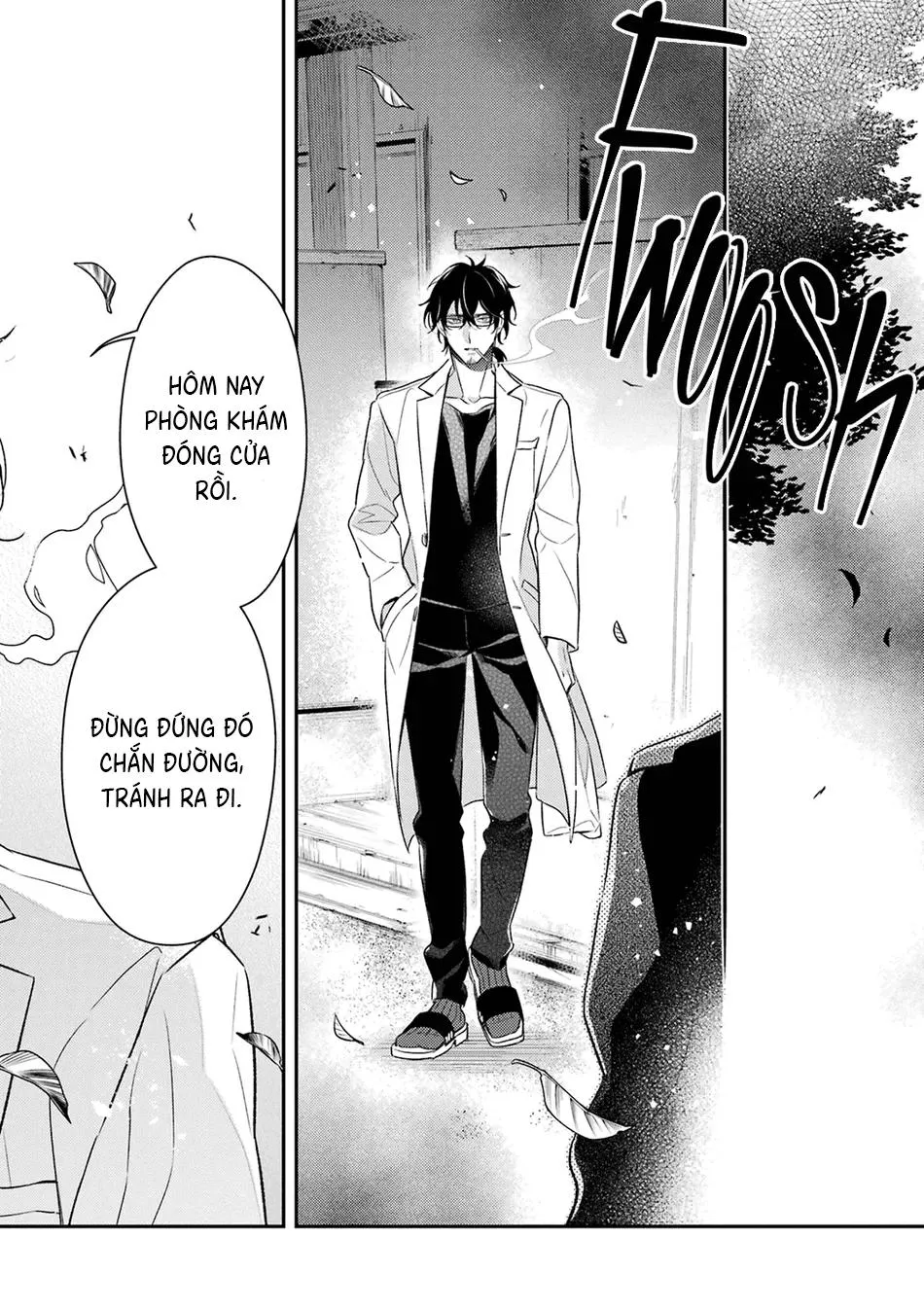 Cậu người sói này muốn ăn thịt chàng thám tử ưa thích của mình Chapter 6 Trang 27