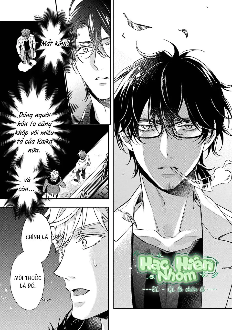 Cậu người sói này muốn ăn thịt chàng thám tử ưa thích của mình Chapter 6 Trang 28
