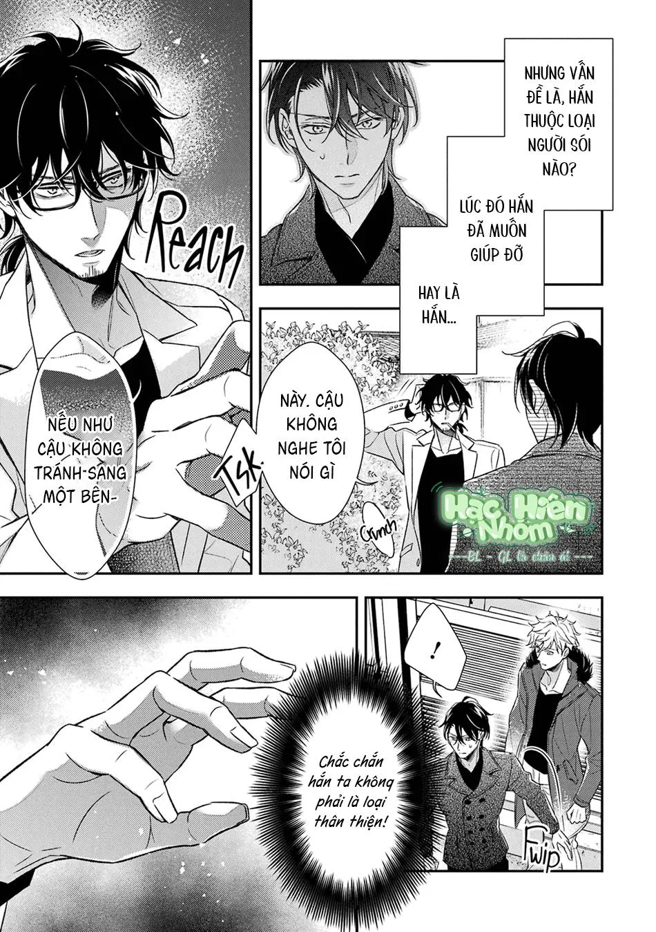 Cậu người sói này muốn ăn thịt chàng thám tử ưa thích của mình Chapter 6 Trang 30