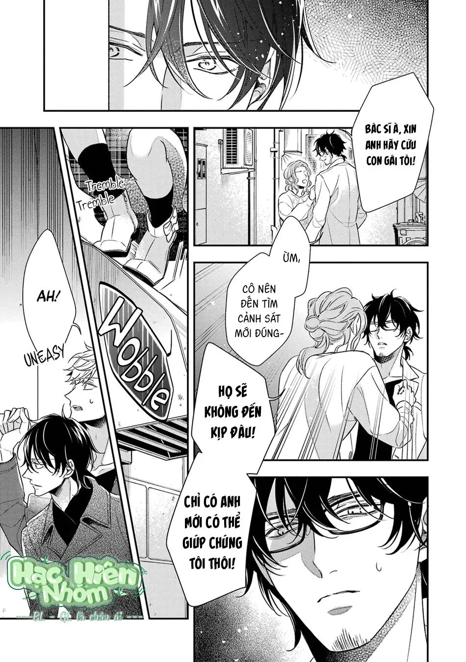 Cậu người sói này muốn ăn thịt chàng thám tử ưa thích của mình Chapter 6 Trang 34