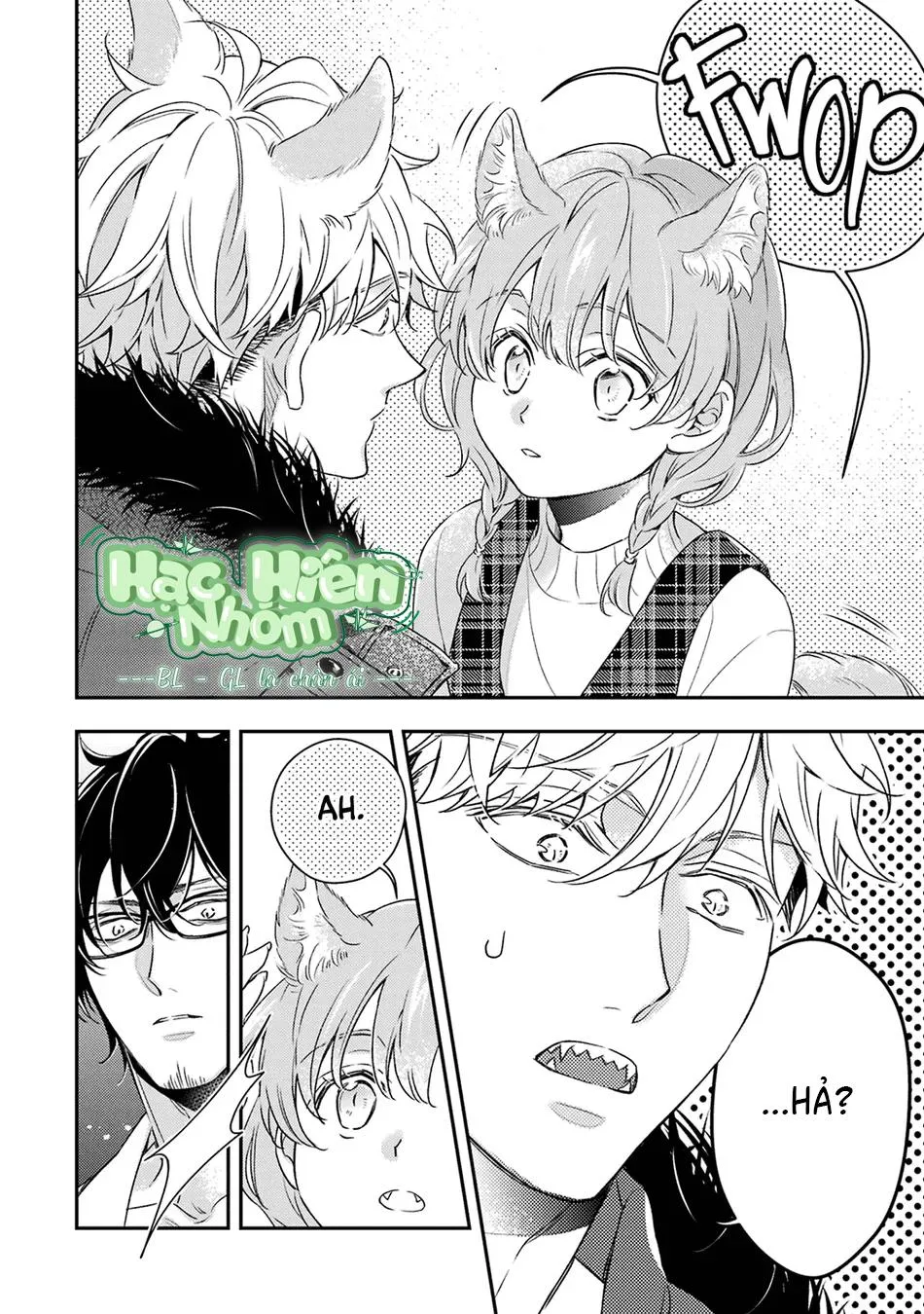 Cậu người sói này muốn ăn thịt chàng thám tử ưa thích của mình Chapter 6 Trang 42