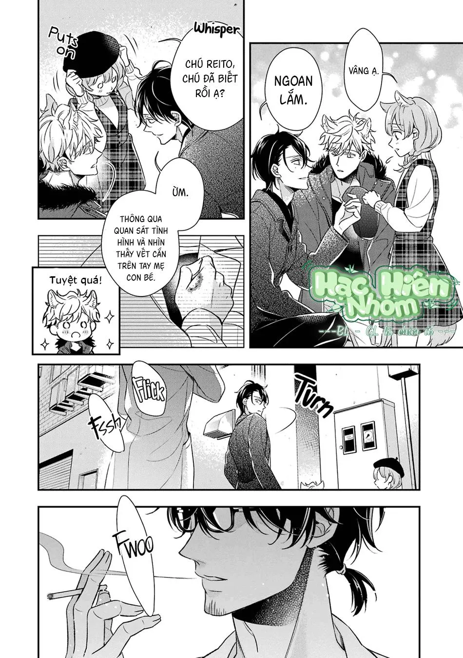 Cậu người sói này muốn ăn thịt chàng thám tử ưa thích của mình Chapter 6 Trang 44