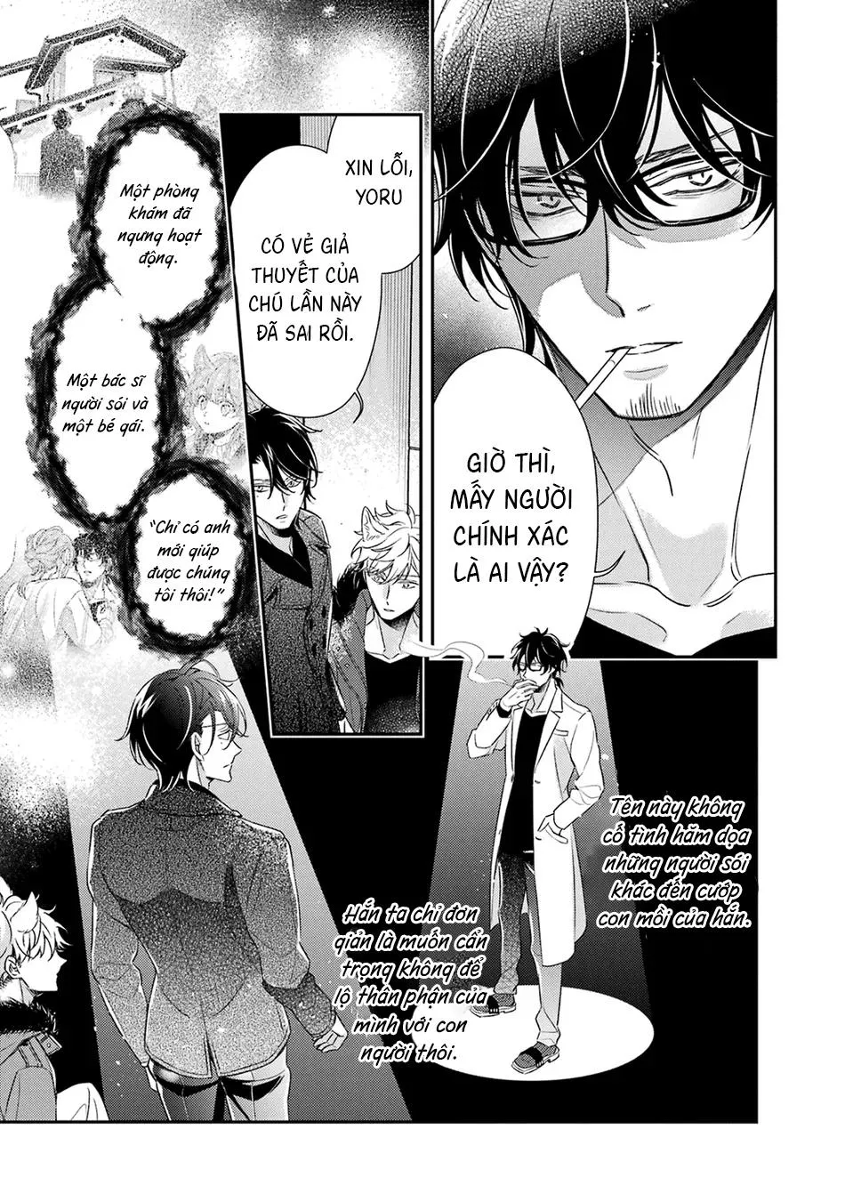 Cậu người sói này muốn ăn thịt chàng thám tử ưa thích của mình Chapter 6 Trang 45
