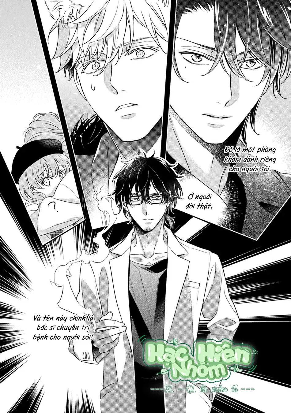 Cậu người sói này muốn ăn thịt chàng thám tử ưa thích của mình Chapter 6 Trang 46