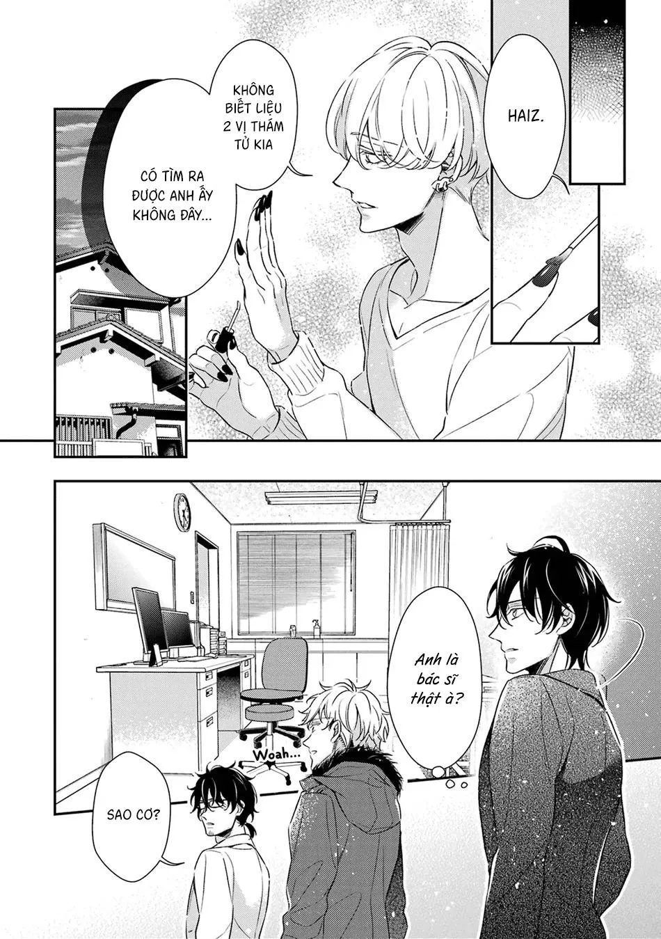 Cậu người sói này muốn ăn thịt chàng thám tử ưa thích của mình Chapter 7 Trang 4