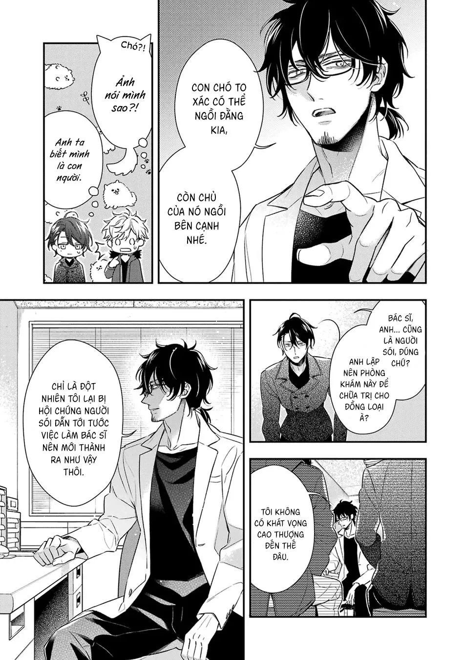 Cậu người sói này muốn ăn thịt chàng thám tử ưa thích của mình Chapter 7 Trang 5