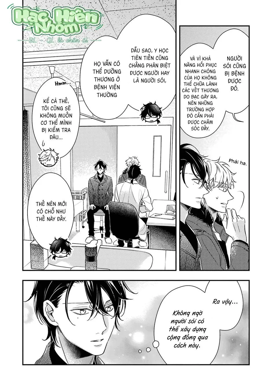 Cậu người sói này muốn ăn thịt chàng thám tử ưa thích của mình Chapter 7 Trang 6