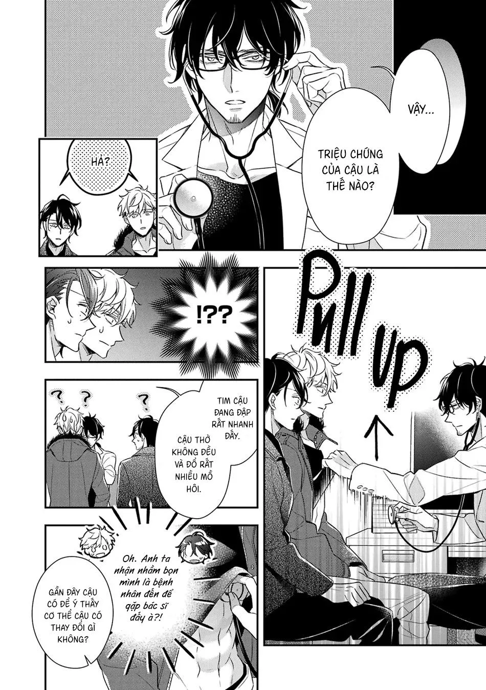 Cậu người sói này muốn ăn thịt chàng thám tử ưa thích của mình Chapter 7 Trang 8