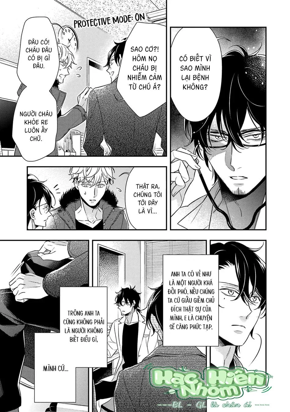 Cậu người sói này muốn ăn thịt chàng thám tử ưa thích của mình Chapter 7 Trang 9