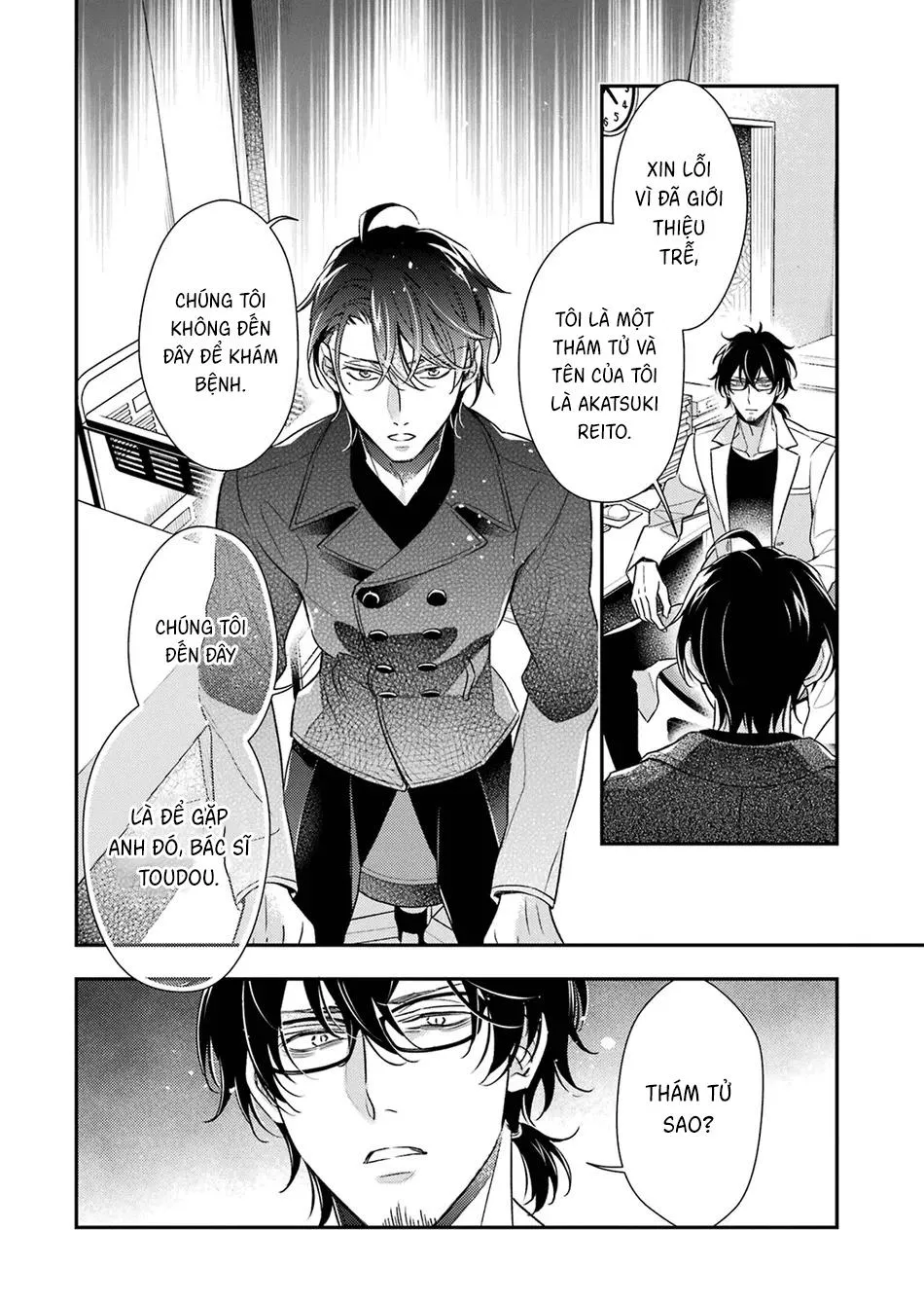 Cậu người sói này muốn ăn thịt chàng thám tử ưa thích của mình Chapter 7 Trang 10