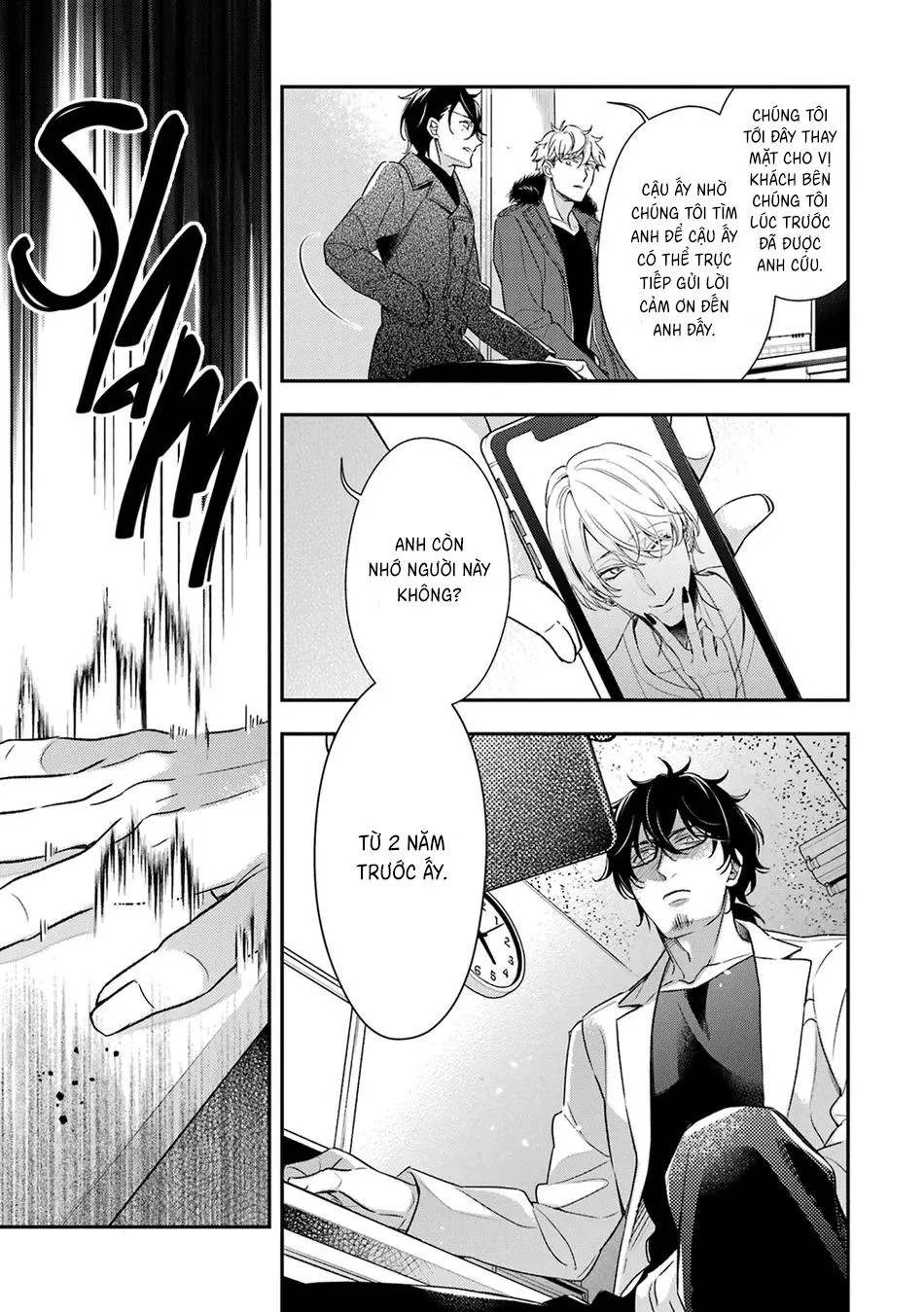 Cậu người sói này muốn ăn thịt chàng thám tử ưa thích của mình Chapter 7 Trang 11