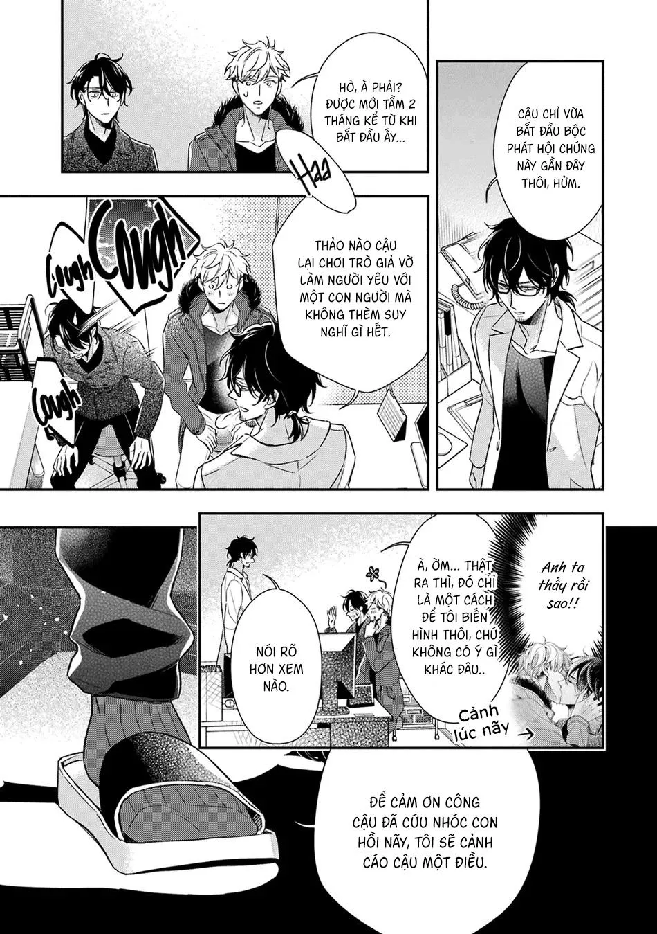 Cậu người sói này muốn ăn thịt chàng thám tử ưa thích của mình Chapter 7 Trang 13