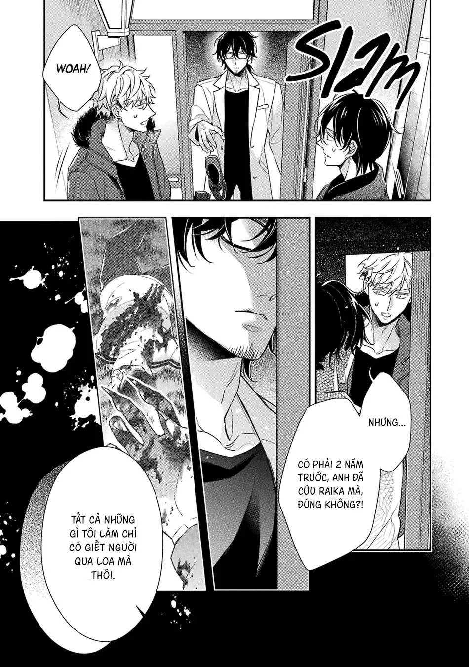 Cậu người sói này muốn ăn thịt chàng thám tử ưa thích của mình Chapter 7 Trang 17