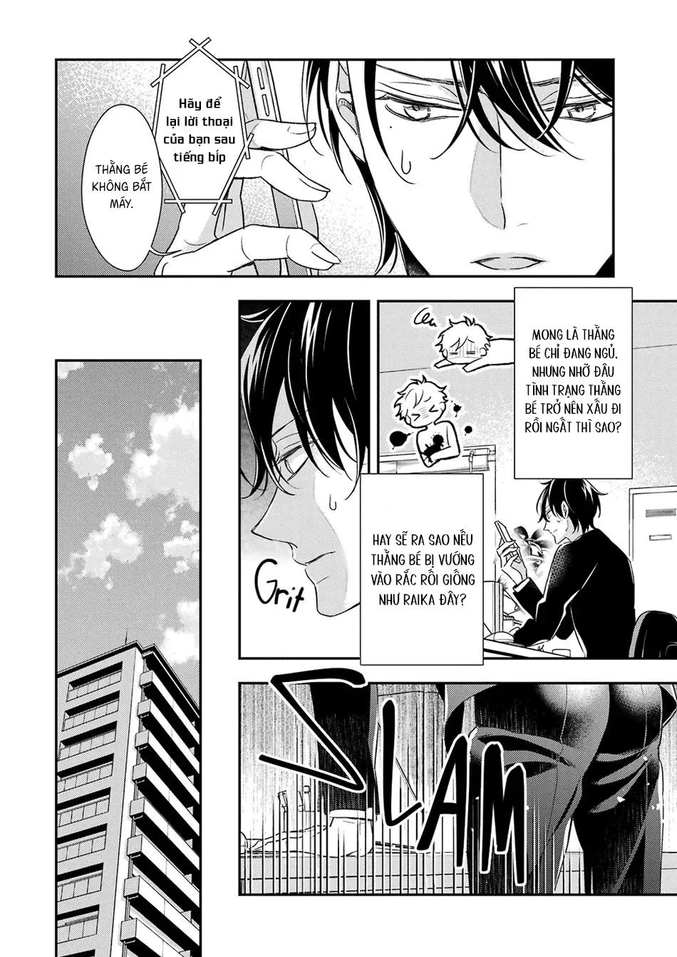 Cậu người sói này muốn ăn thịt chàng thám tử ưa thích của mình Chapter 7 Trang 32