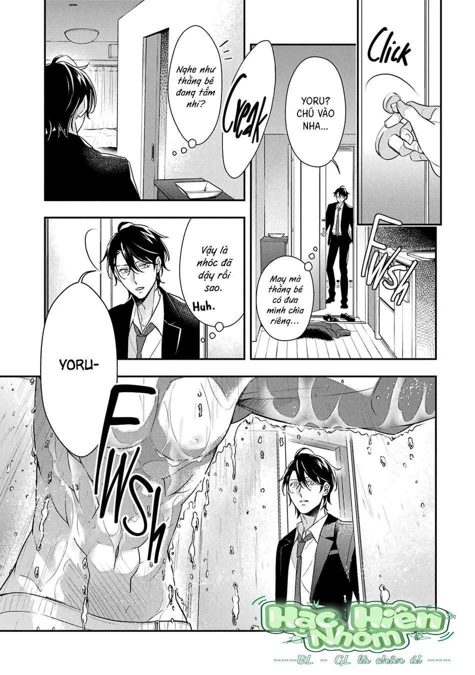 Cậu người sói này muốn ăn thịt chàng thám tử ưa thích của mình Chapter 7 Trang 33