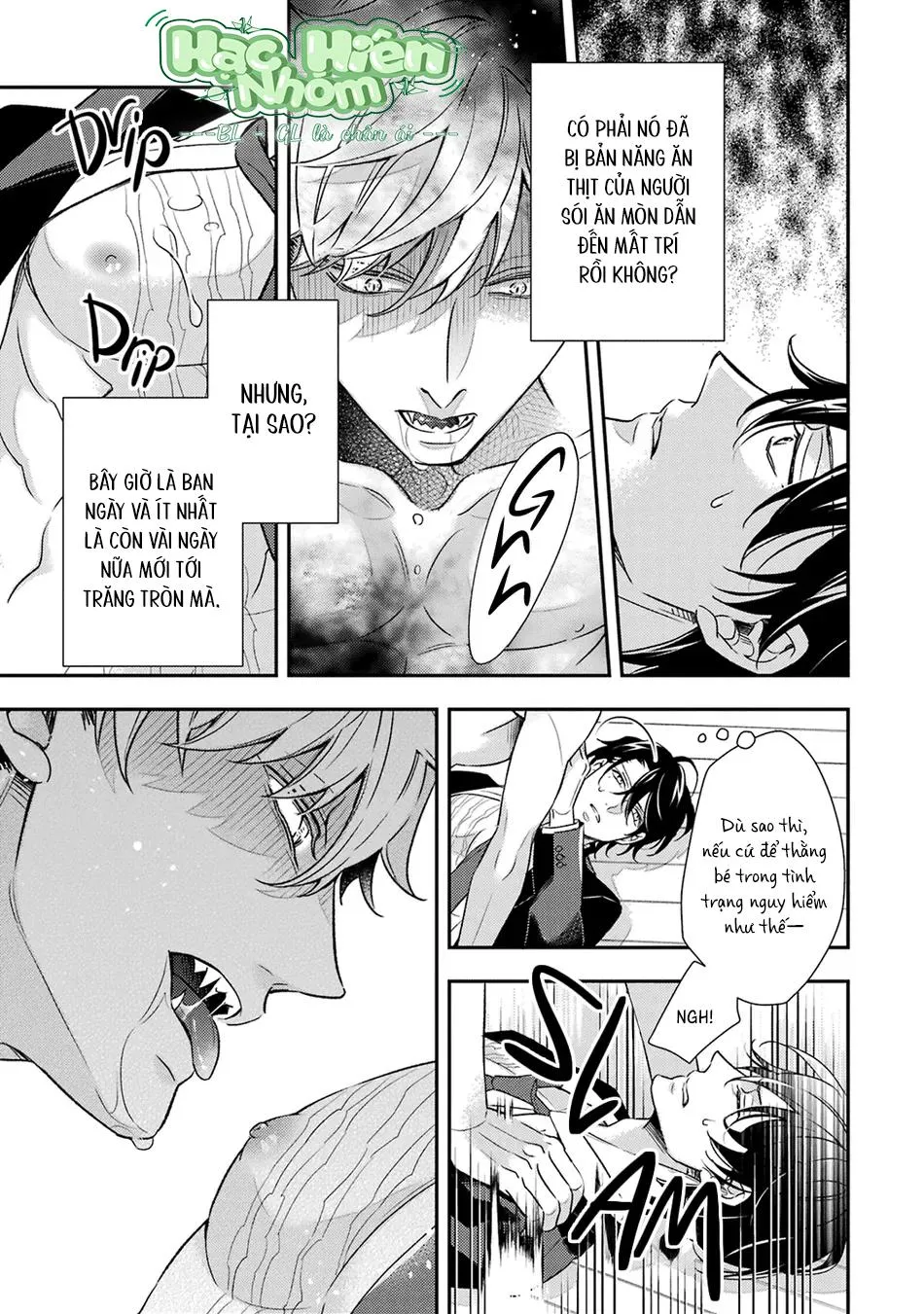 Cậu người sói này muốn ăn thịt chàng thám tử ưa thích của mình Chapter 8 Trang 4