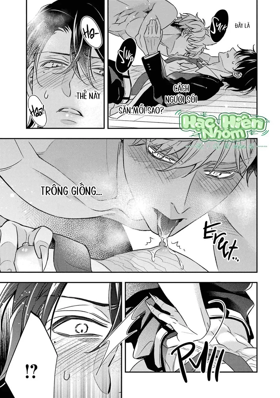 Cậu người sói này muốn ăn thịt chàng thám tử ưa thích của mình Chapter 8 Trang 6