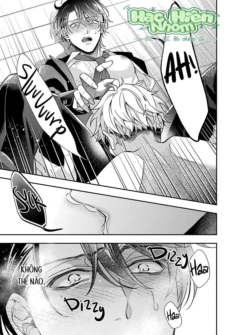 Cậu người sói này muốn ăn thịt chàng thám tử ưa thích của mình Chapter 8 Trang 8