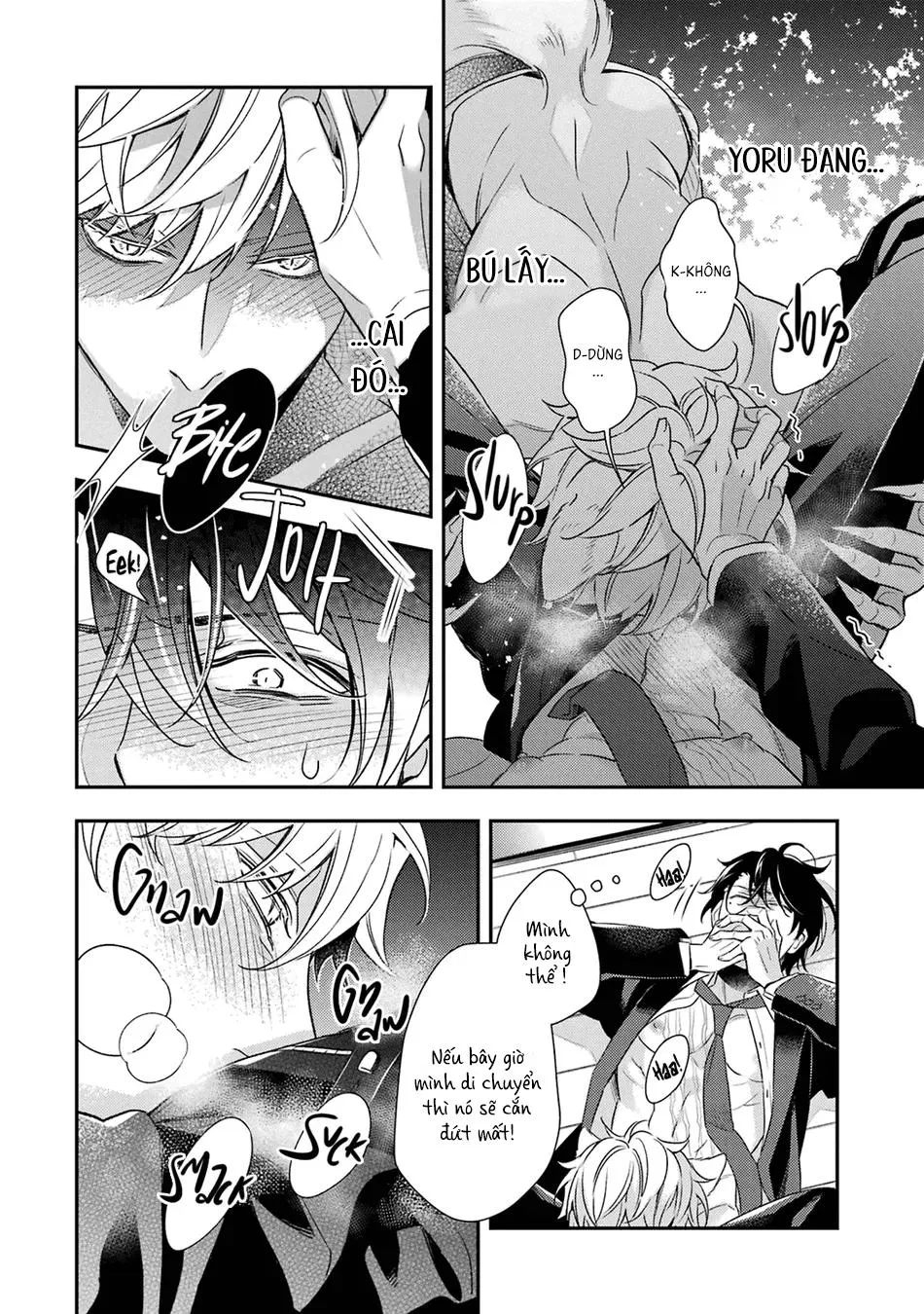 Cậu người sói này muốn ăn thịt chàng thám tử ưa thích của mình Chapter 8 Trang 9