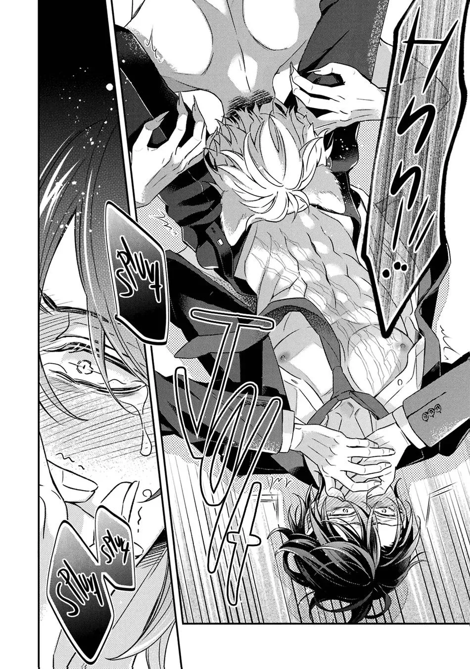 Cậu người sói này muốn ăn thịt chàng thám tử ưa thích của mình Chapter 8 Trang 11