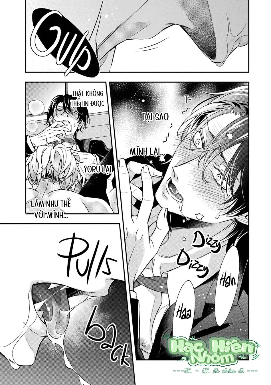 Cậu người sói này muốn ăn thịt chàng thám tử ưa thích của mình Chapter 8 Trang 12