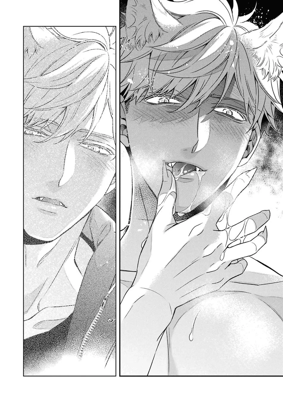 Cậu người sói này muốn ăn thịt chàng thám tử ưa thích của mình Chapter 8 Trang 13