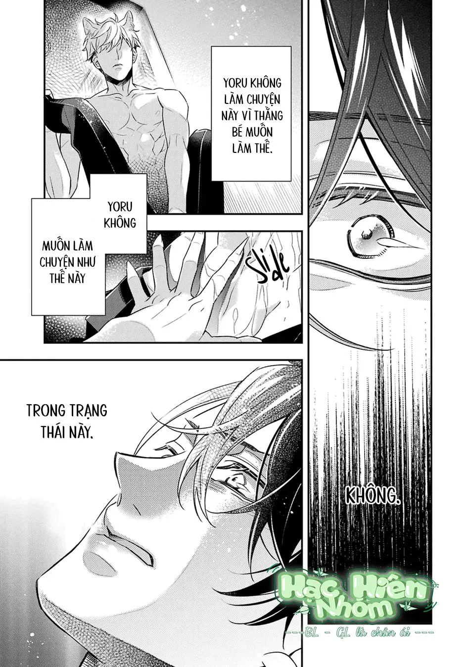 Cậu người sói này muốn ăn thịt chàng thám tử ưa thích của mình Chapter 8 Trang 14