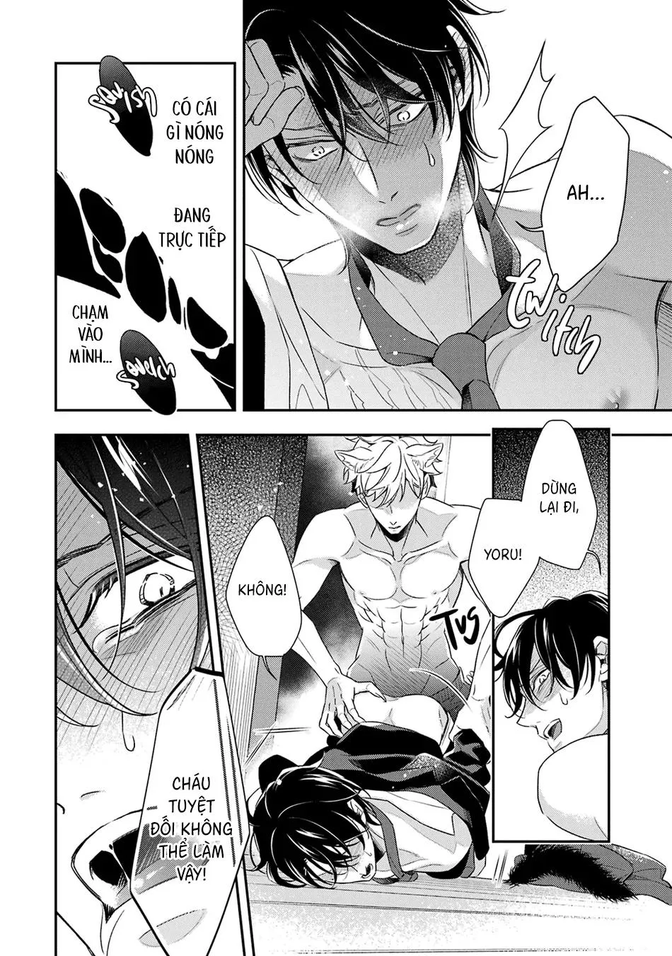 Cậu người sói này muốn ăn thịt chàng thám tử ưa thích của mình Chapter 8 Trang 17