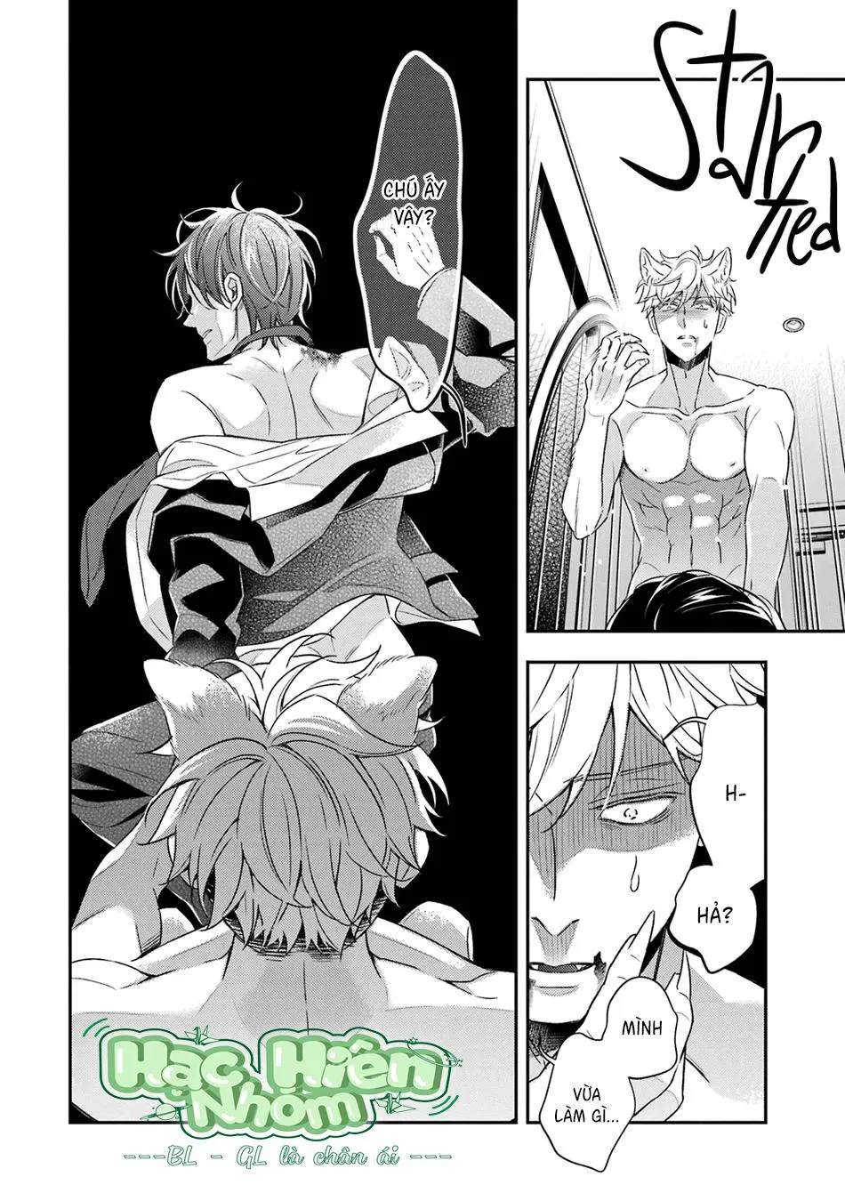 Cậu người sói này muốn ăn thịt chàng thám tử ưa thích của mình Chapter 8 Trang 18