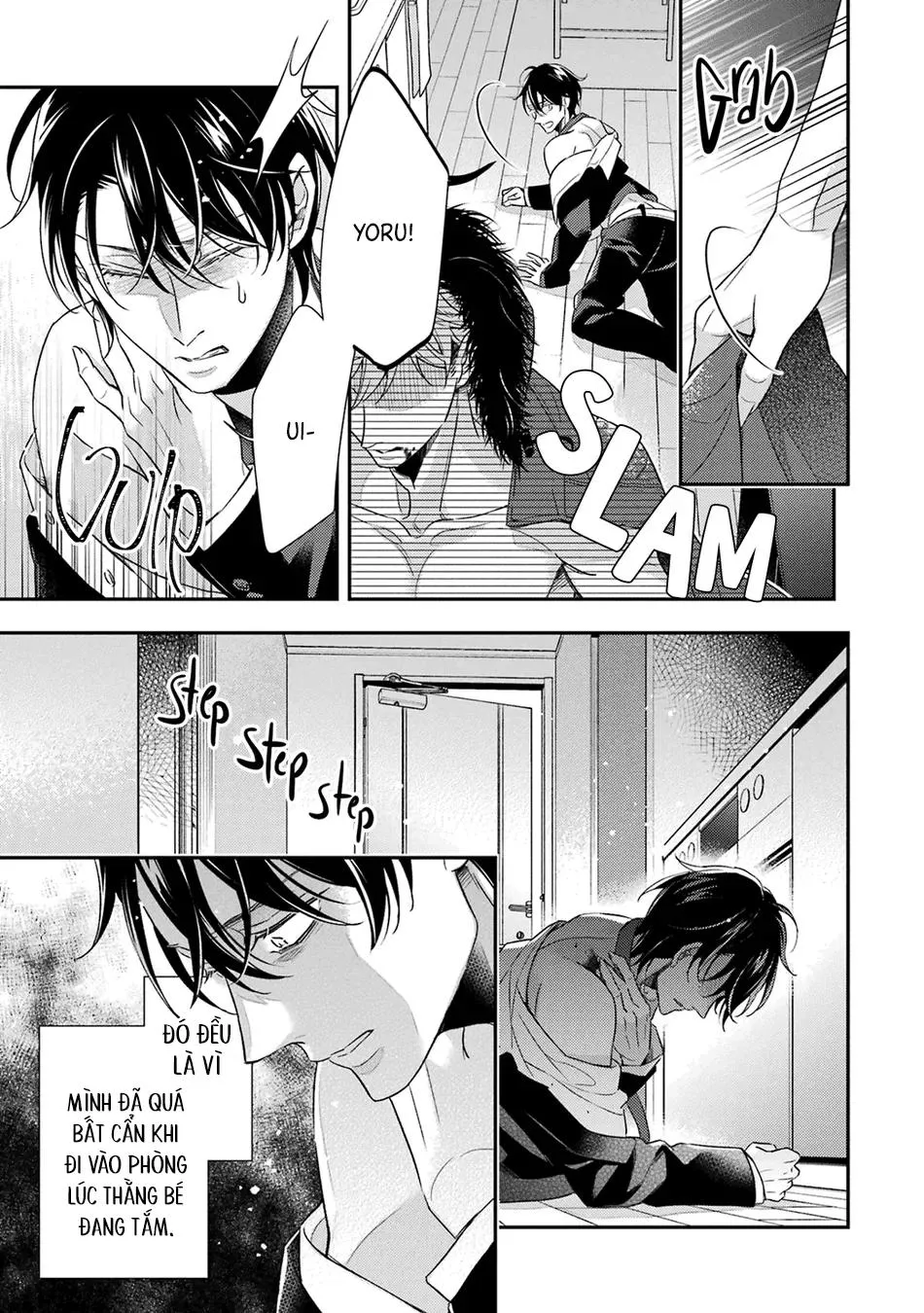 Cậu người sói này muốn ăn thịt chàng thám tử ưa thích của mình Chapter 8 Trang 21