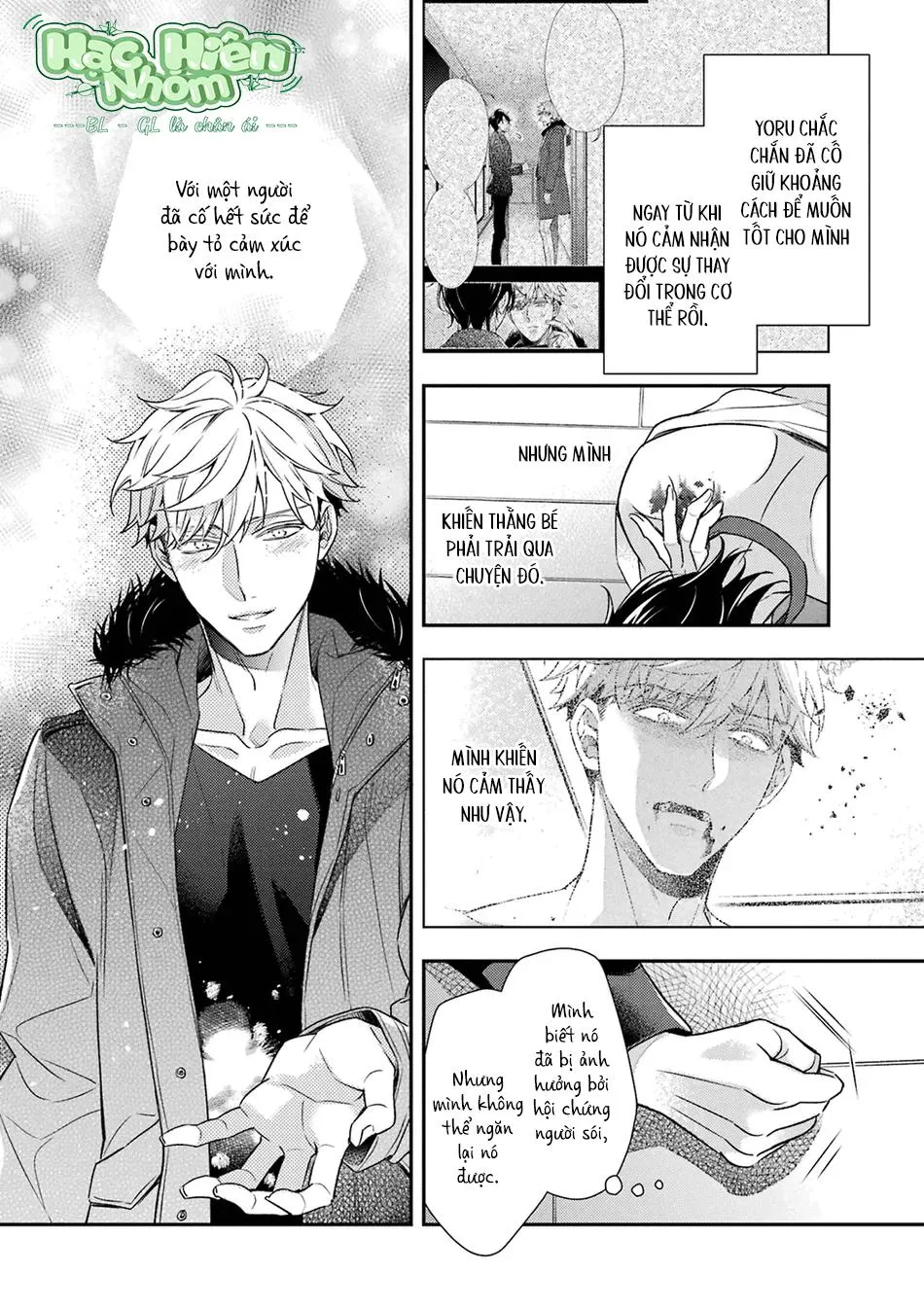 Cậu người sói này muốn ăn thịt chàng thám tử ưa thích của mình Chapter 8 Trang 22