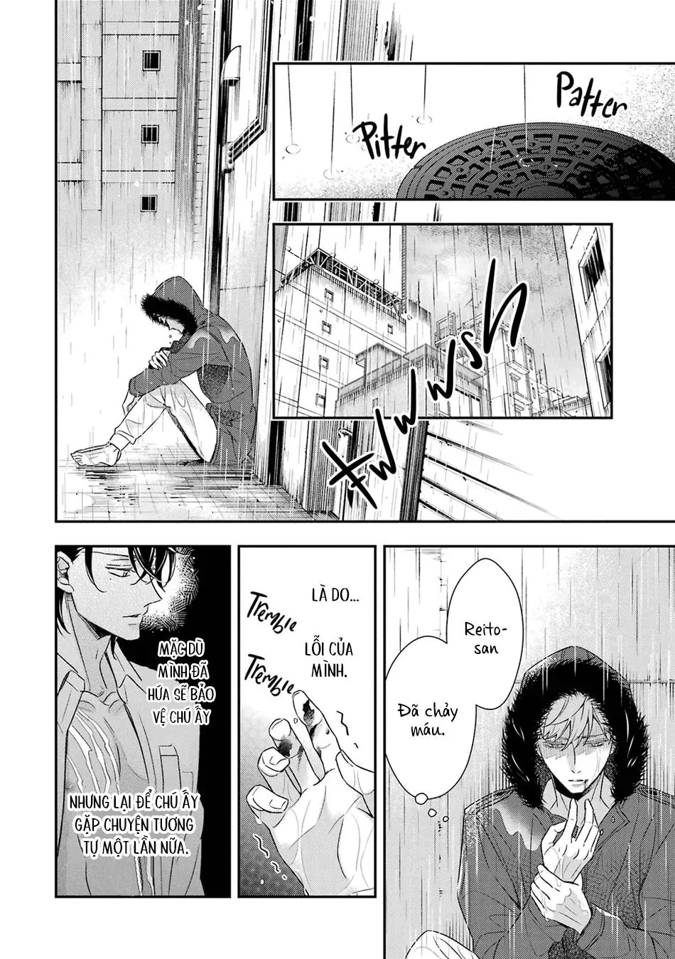 Cậu người sói này muốn ăn thịt chàng thám tử ưa thích của mình Chapter 8 Trang 23