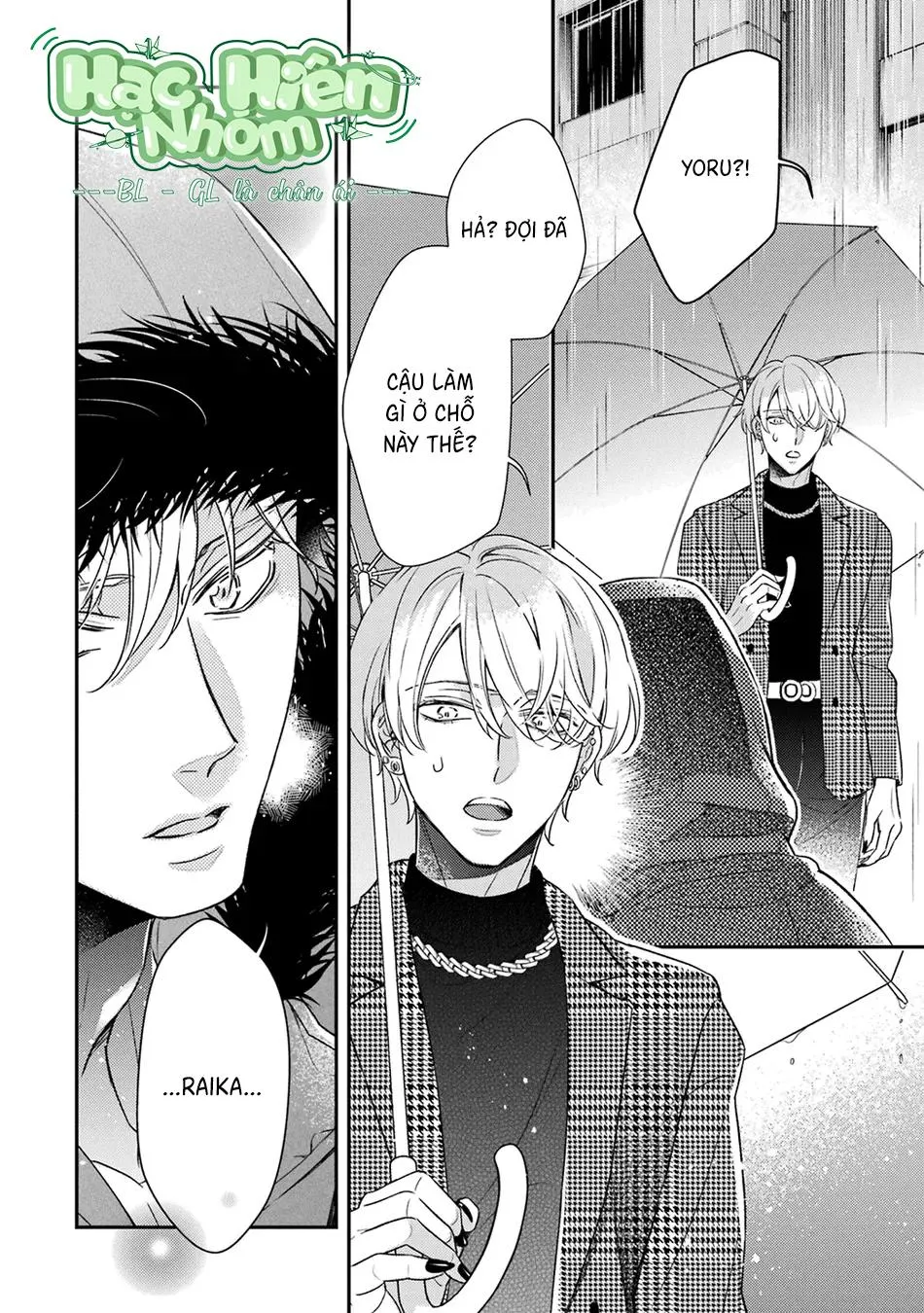 Cậu người sói này muốn ăn thịt chàng thám tử ưa thích của mình Chapter 8 Trang 28