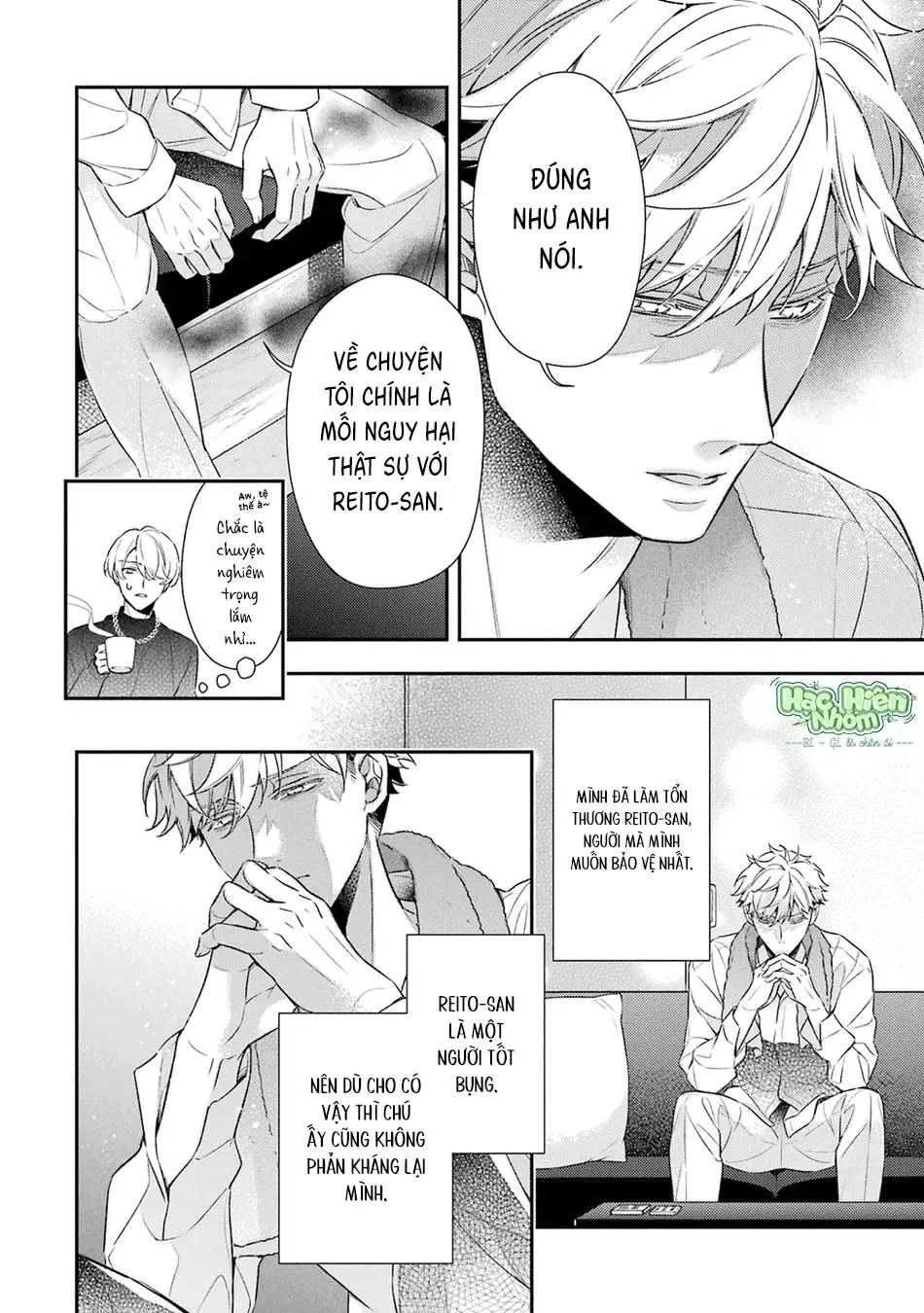 Cậu người sói này muốn ăn thịt chàng thám tử ưa thích của mình Chapter 9 Trang 3