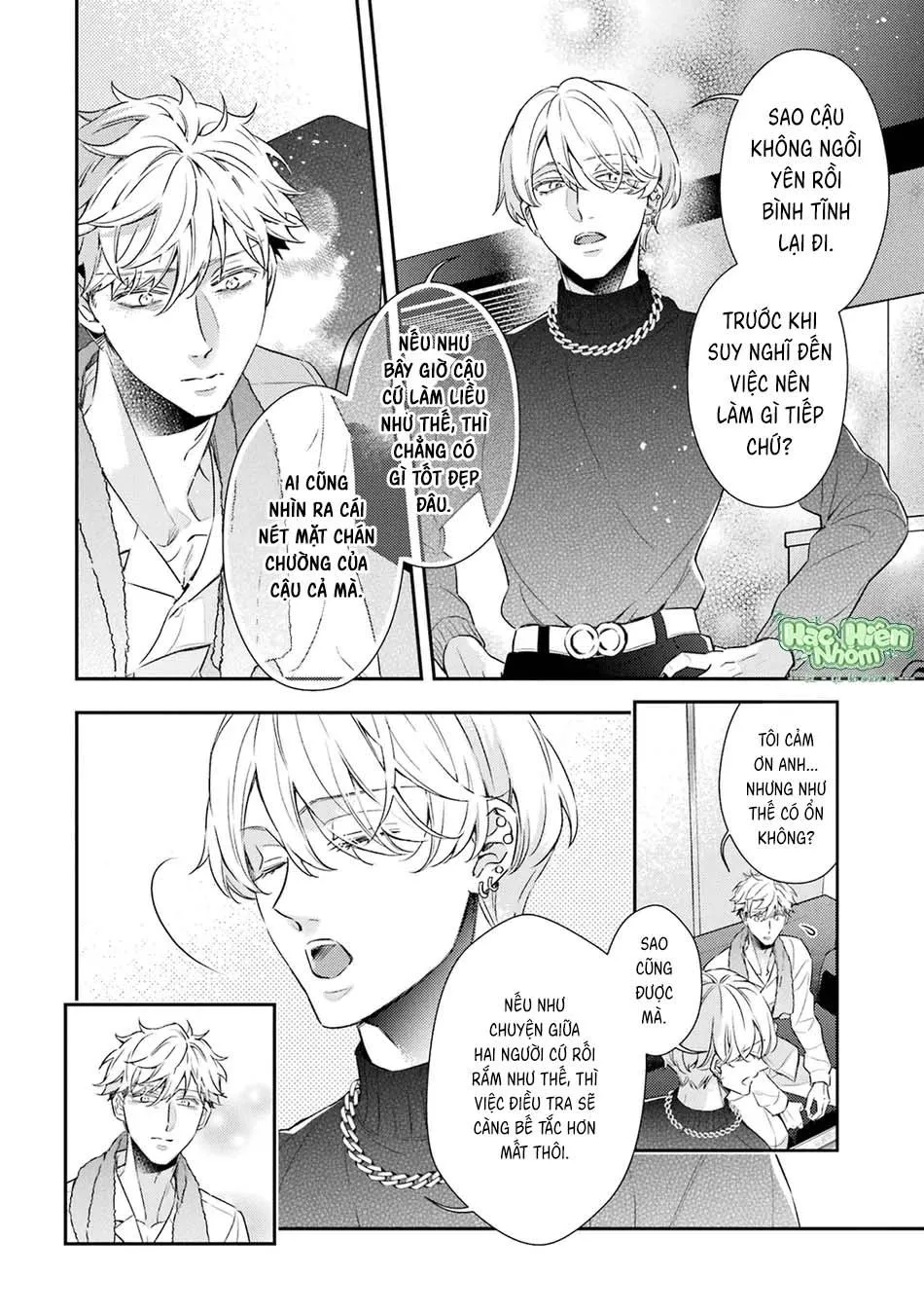 Cậu người sói này muốn ăn thịt chàng thám tử ưa thích của mình Chapter 9 Trang 5