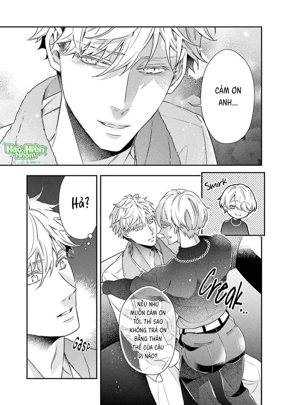 Cậu người sói này muốn ăn thịt chàng thám tử ưa thích của mình Chapter 9 Trang 6