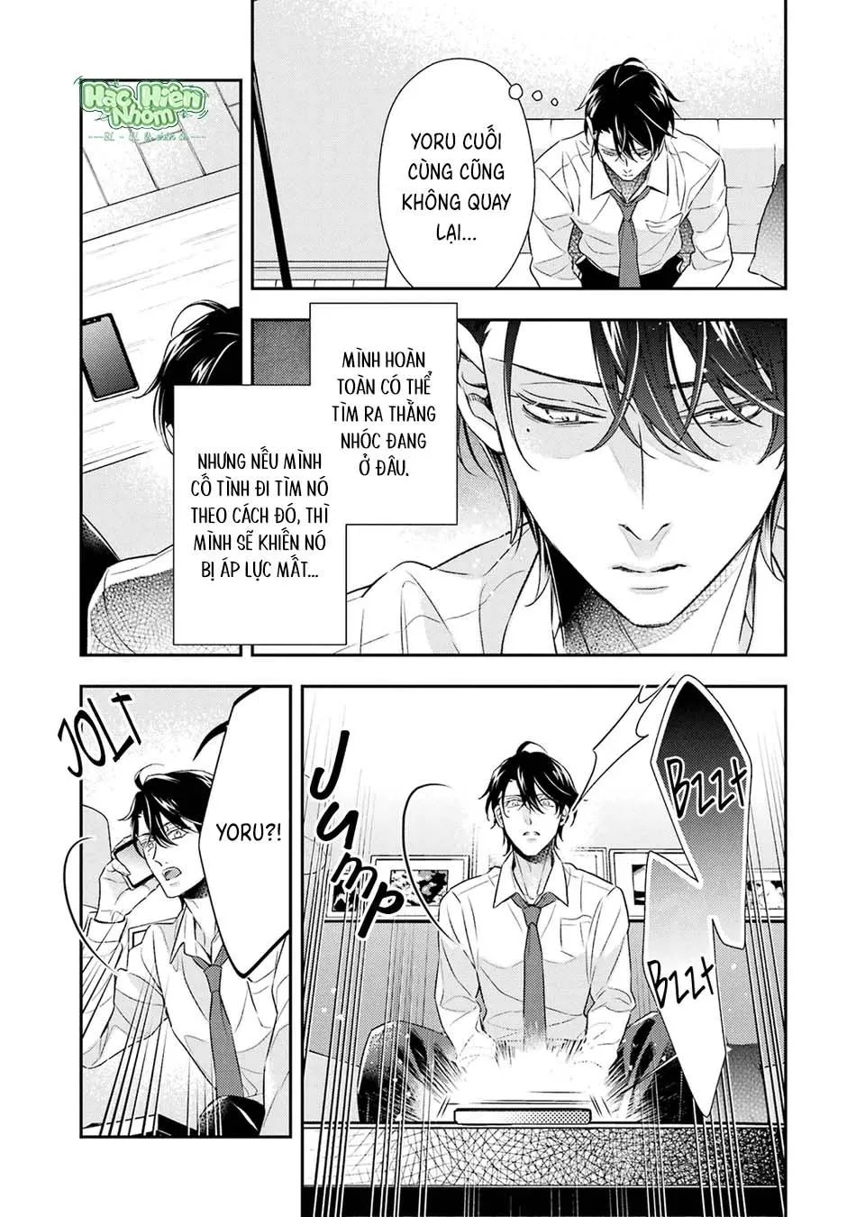 Cậu người sói này muốn ăn thịt chàng thám tử ưa thích của mình Chapter 9 Trang 8