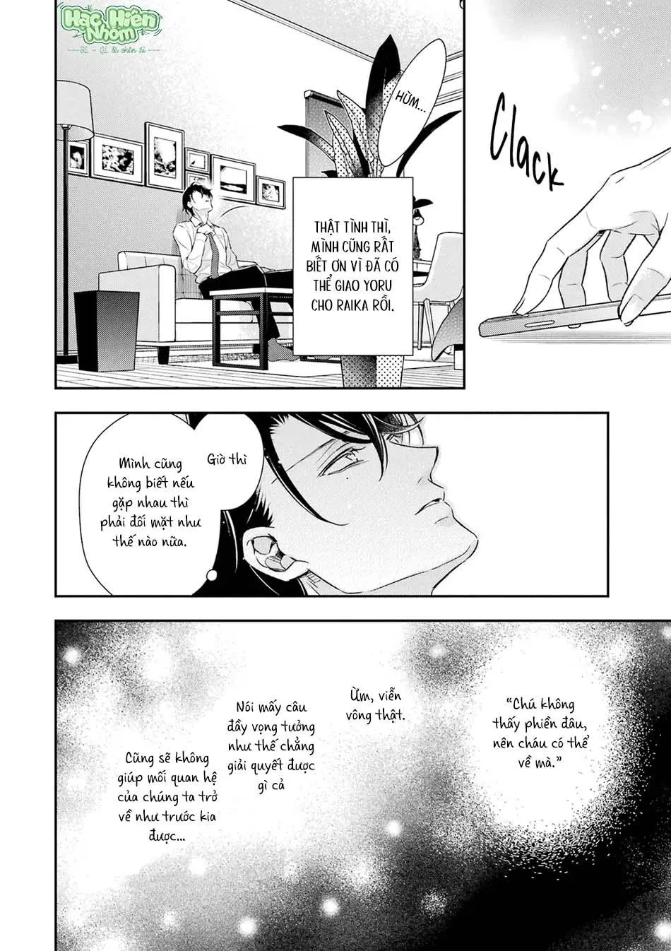 Cậu người sói này muốn ăn thịt chàng thám tử ưa thích của mình Chapter 9 Trang 11