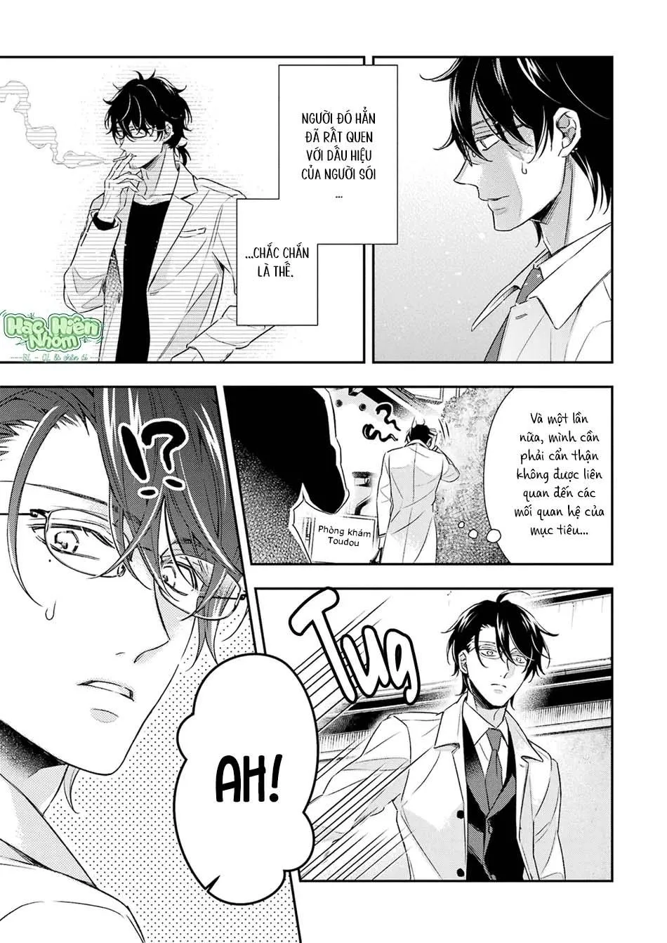 Cậu người sói này muốn ăn thịt chàng thám tử ưa thích của mình Chapter 9 Trang 16