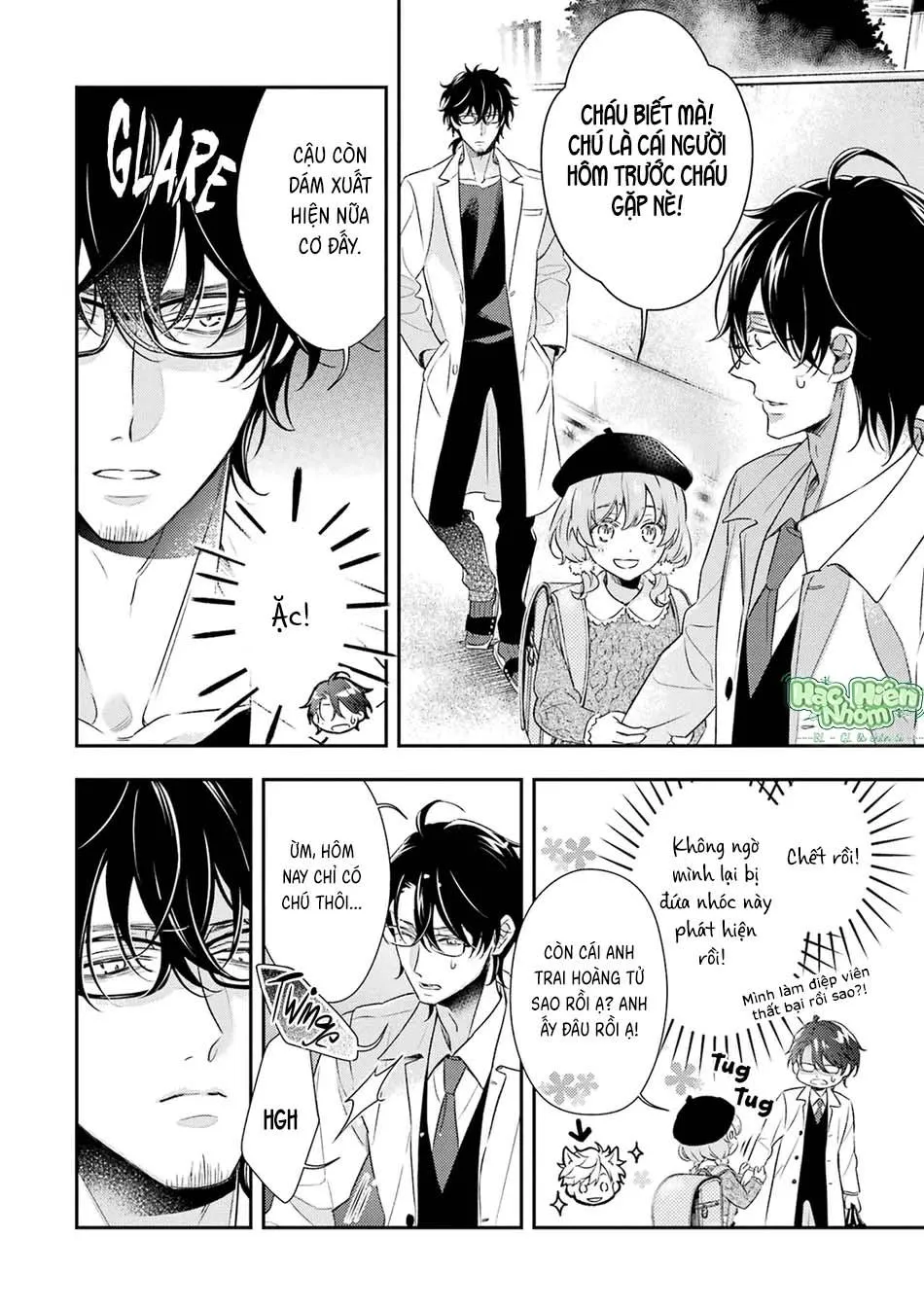 Cậu người sói này muốn ăn thịt chàng thám tử ưa thích của mình Chapter 9 Trang 17