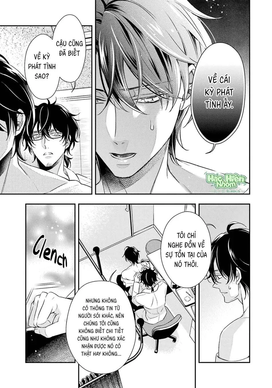 Cậu người sói này muốn ăn thịt chàng thám tử ưa thích của mình Chapter 9 Trang 20