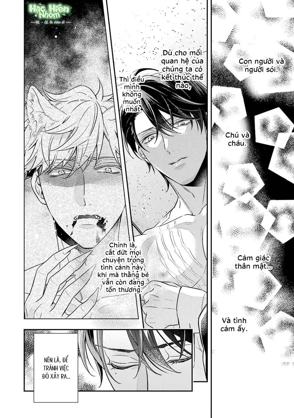 Cậu người sói này muốn ăn thịt chàng thám tử ưa thích của mình Chapter 9 Trang 21