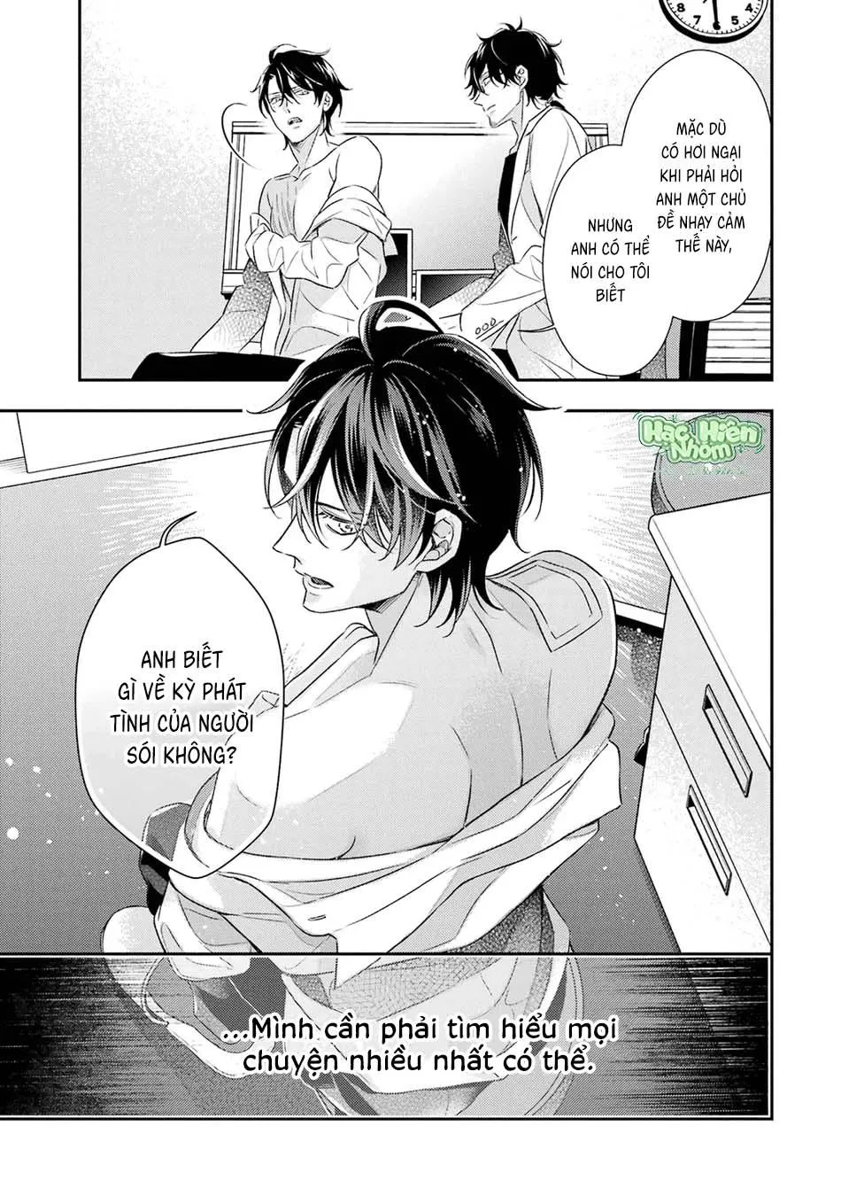 Cậu người sói này muốn ăn thịt chàng thám tử ưa thích của mình Chapter 9 Trang 22