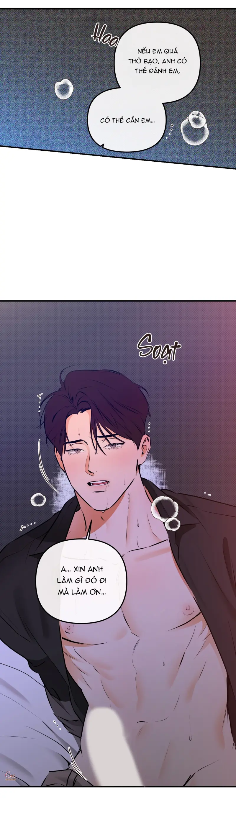 CẬU NHÓC ĐÁNG YÊU CỦA TÔI Chapter 12 Trang 5