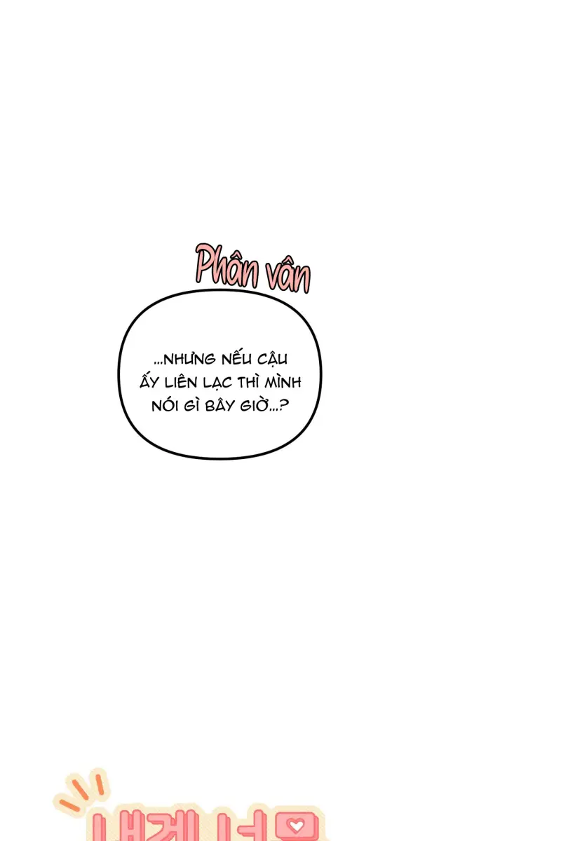 CẬU NHÓC ĐÁNG YÊU CỦA TÔI Chapter 14 Trang 19