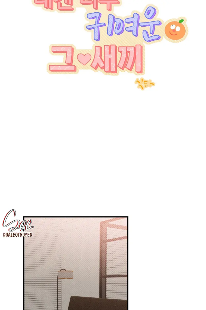 CẬU NHÓC ĐÁNG YÊU CỦA TÔI Chapter 14 Trang 20