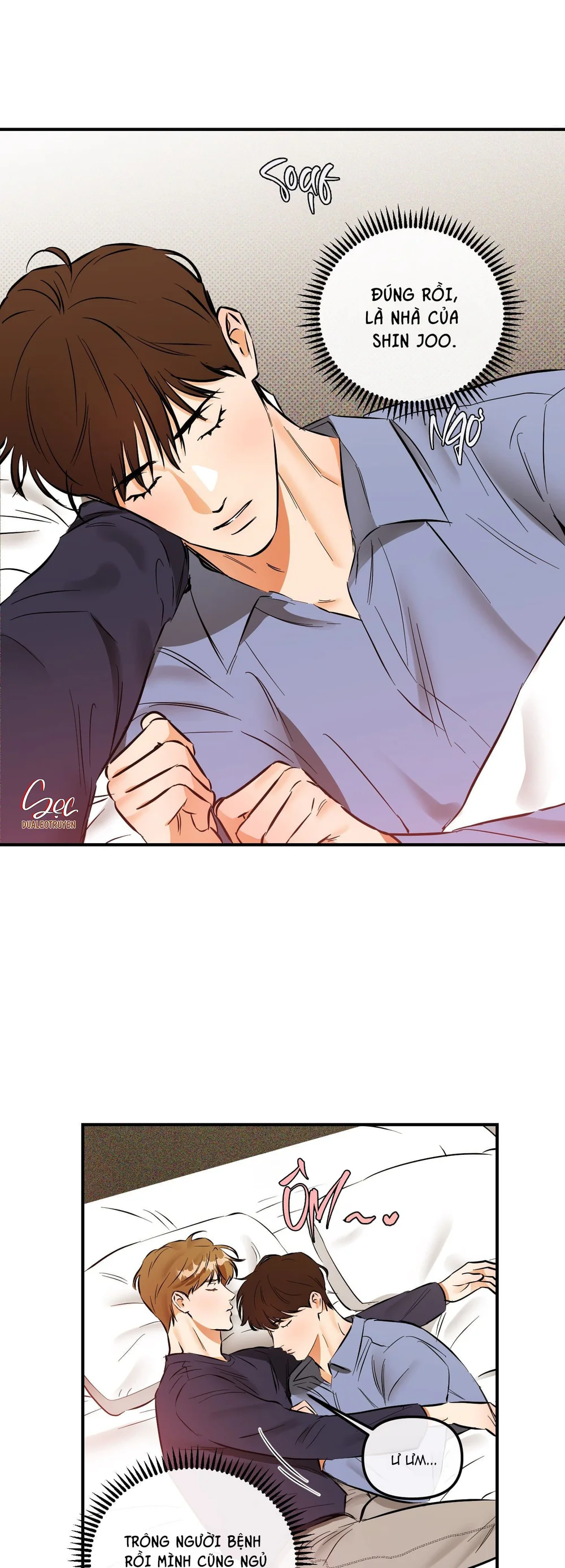 CẬU NHÓC ĐÁNG YÊU CỦA TÔI Chapter 17 Trang 3